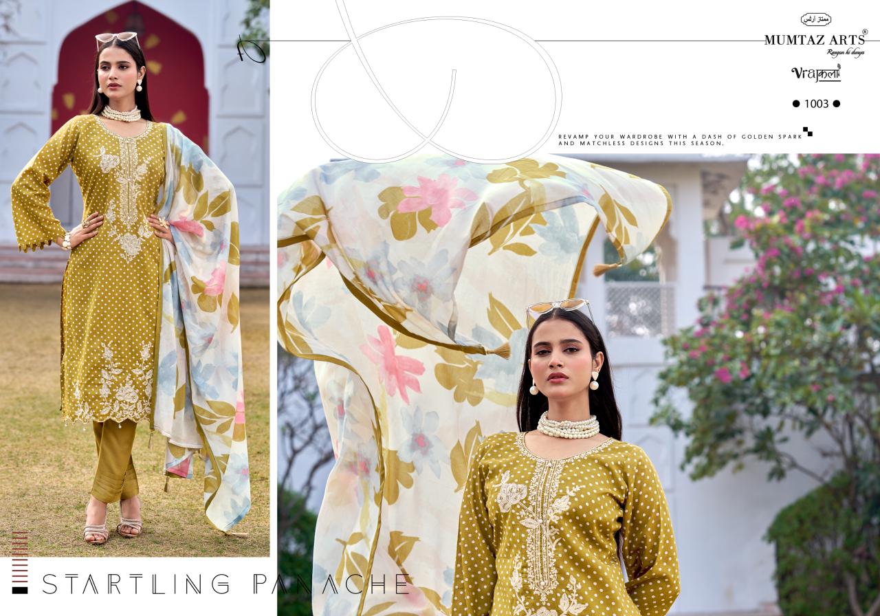 Geet Mumtaz Arts Viscose Karachi Salwar Suits Supplier Gujarat