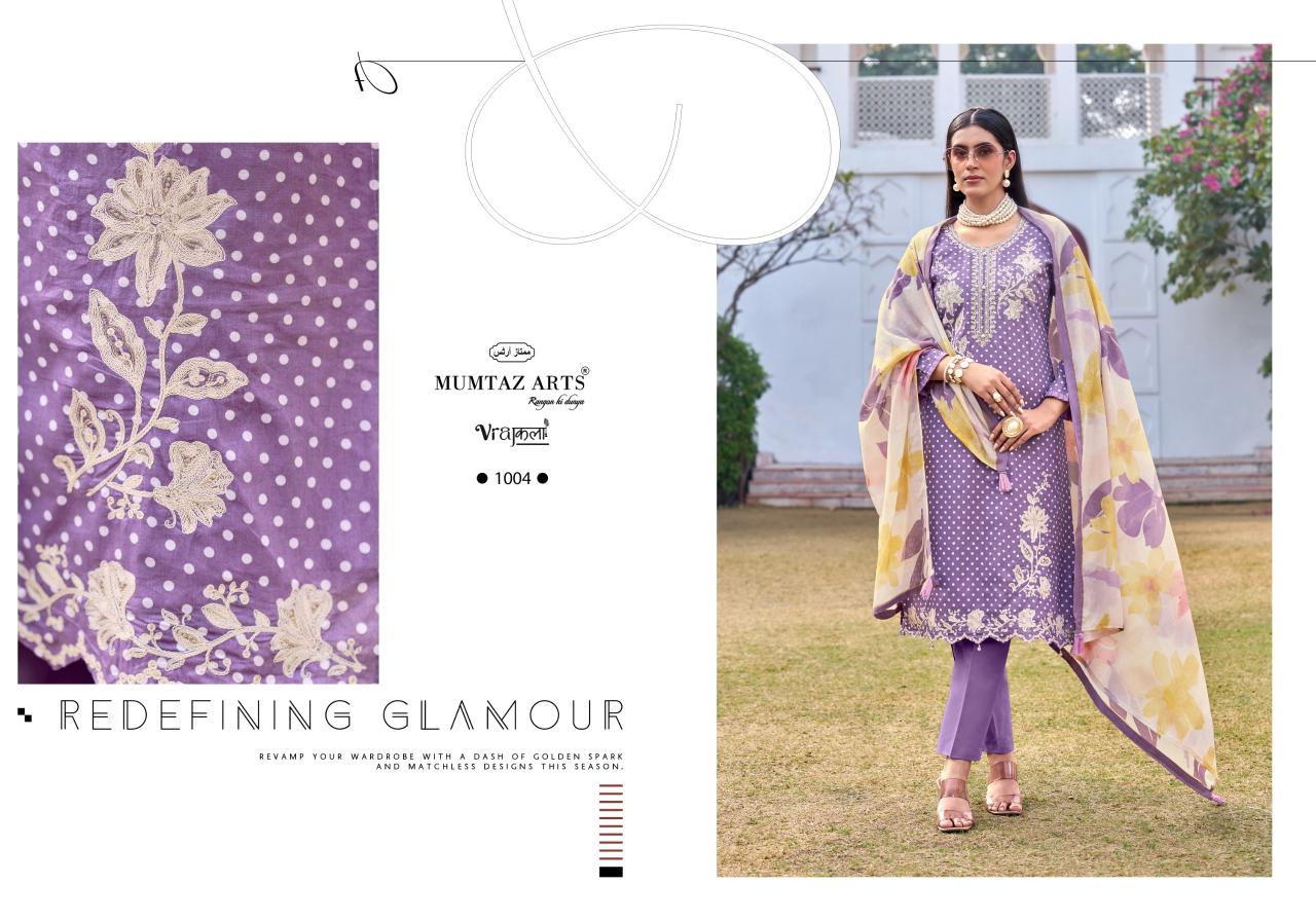 Geet Mumtaz Arts Viscose Karachi Salwar Suits Supplier Gujarat