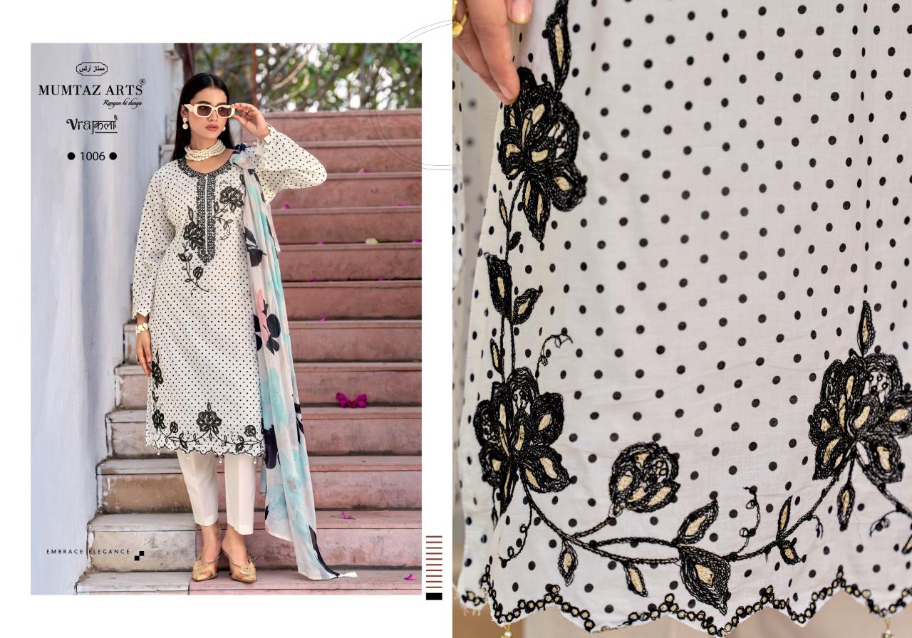 Geet Mumtaz Arts Viscose Karachi Salwar Suits Supplier Gujarat