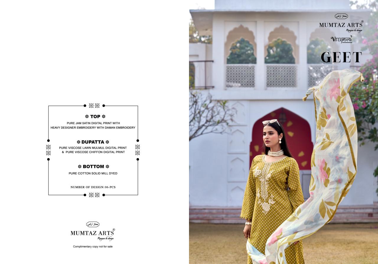 Geet Mumtaz Arts Viscose Karachi Salwar Suits Supplier Gujarat