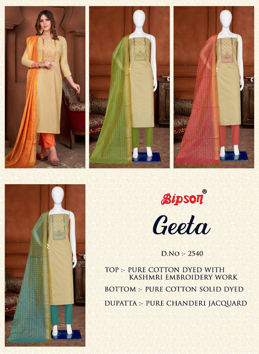 Geeta 2540 Bipson Prints Cotton Pant Style Suits