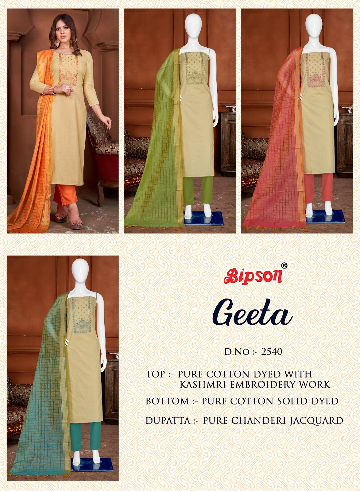 Geeta 2540 Bipson Prints Cotton Pant Style Suits
