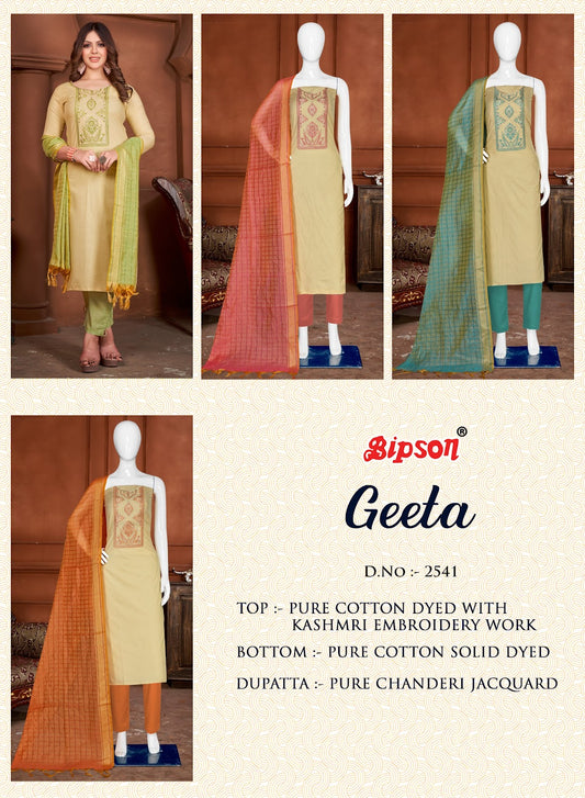 Geeta 2541 Bipson Prints Cotton Pant Style Suits