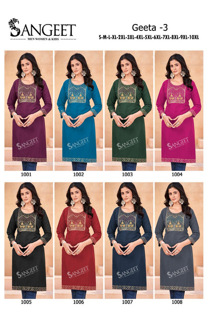 Geeta 3 Sangeet Heavy Rayon Knee Length Kurtis Supplier
