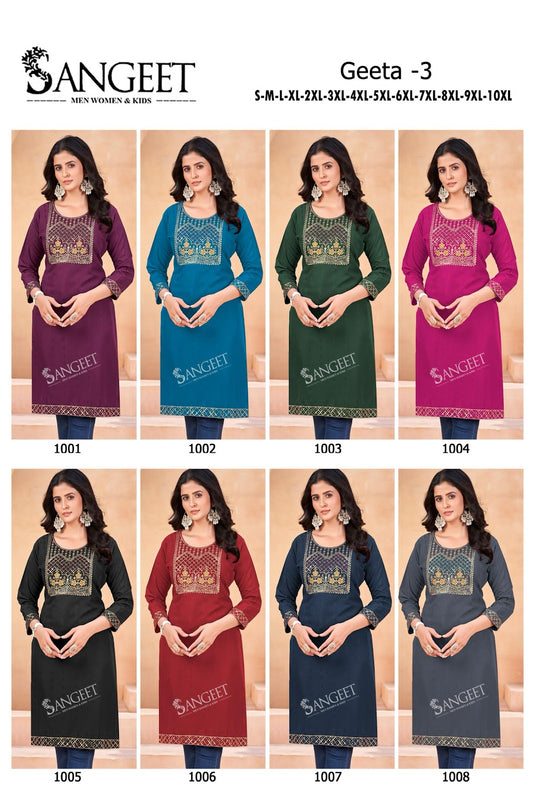 Geeta 3 Sangeet Heavy Rayon Knee Length Kurtis Supplier