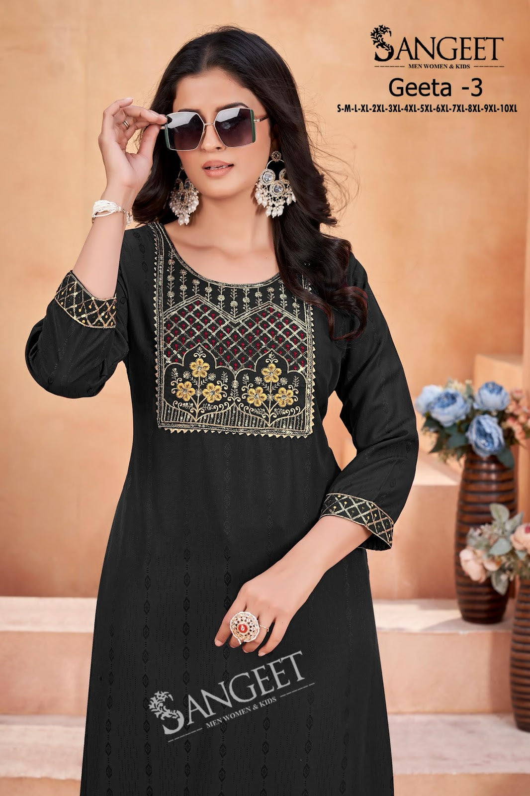 Geeta 3 Sangeet Heavy Rayon Knee Length Kurtis Supplier