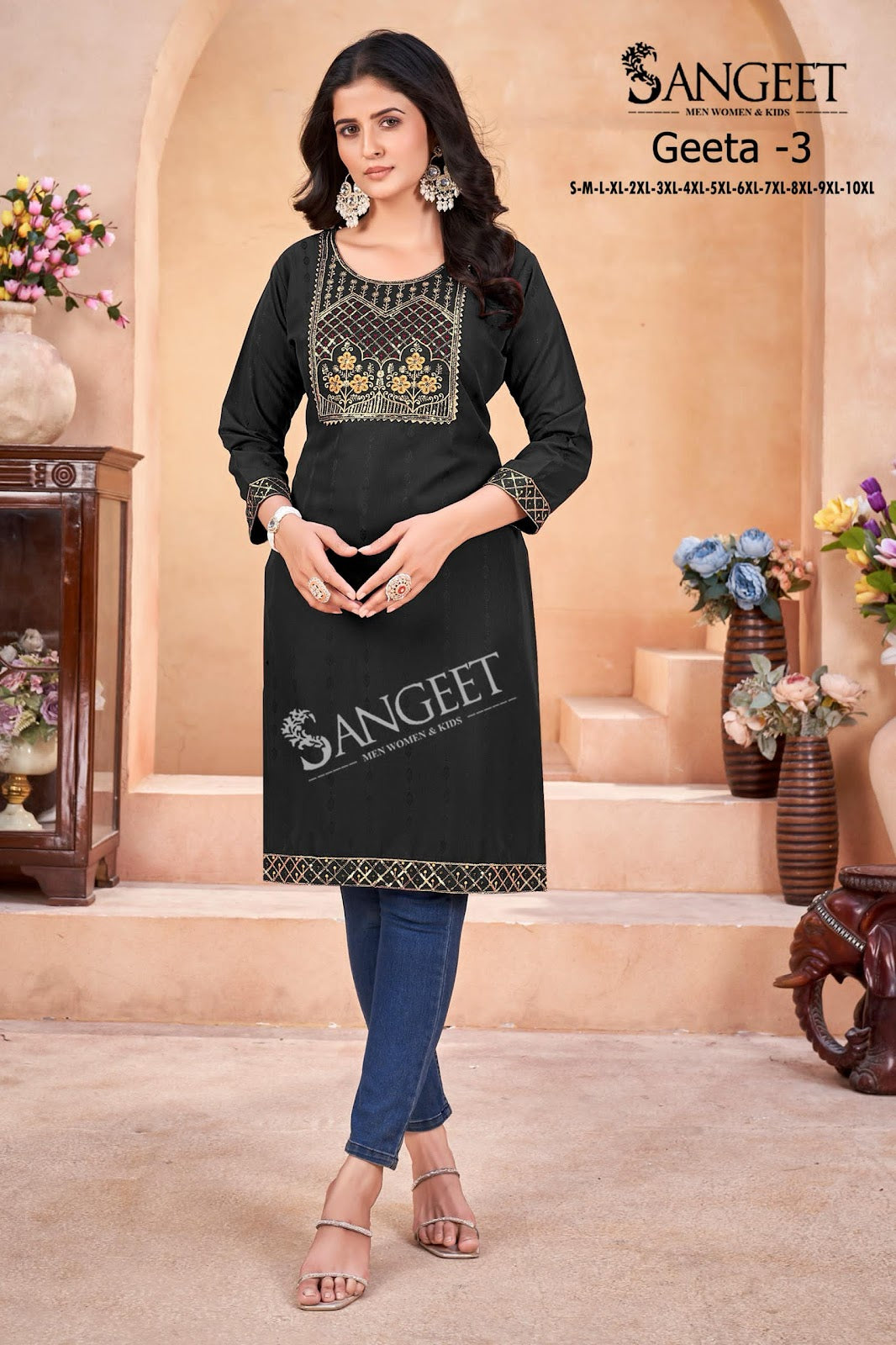 Geeta 3 Sangeet Heavy Rayon Knee Length Kurtis Supplier
