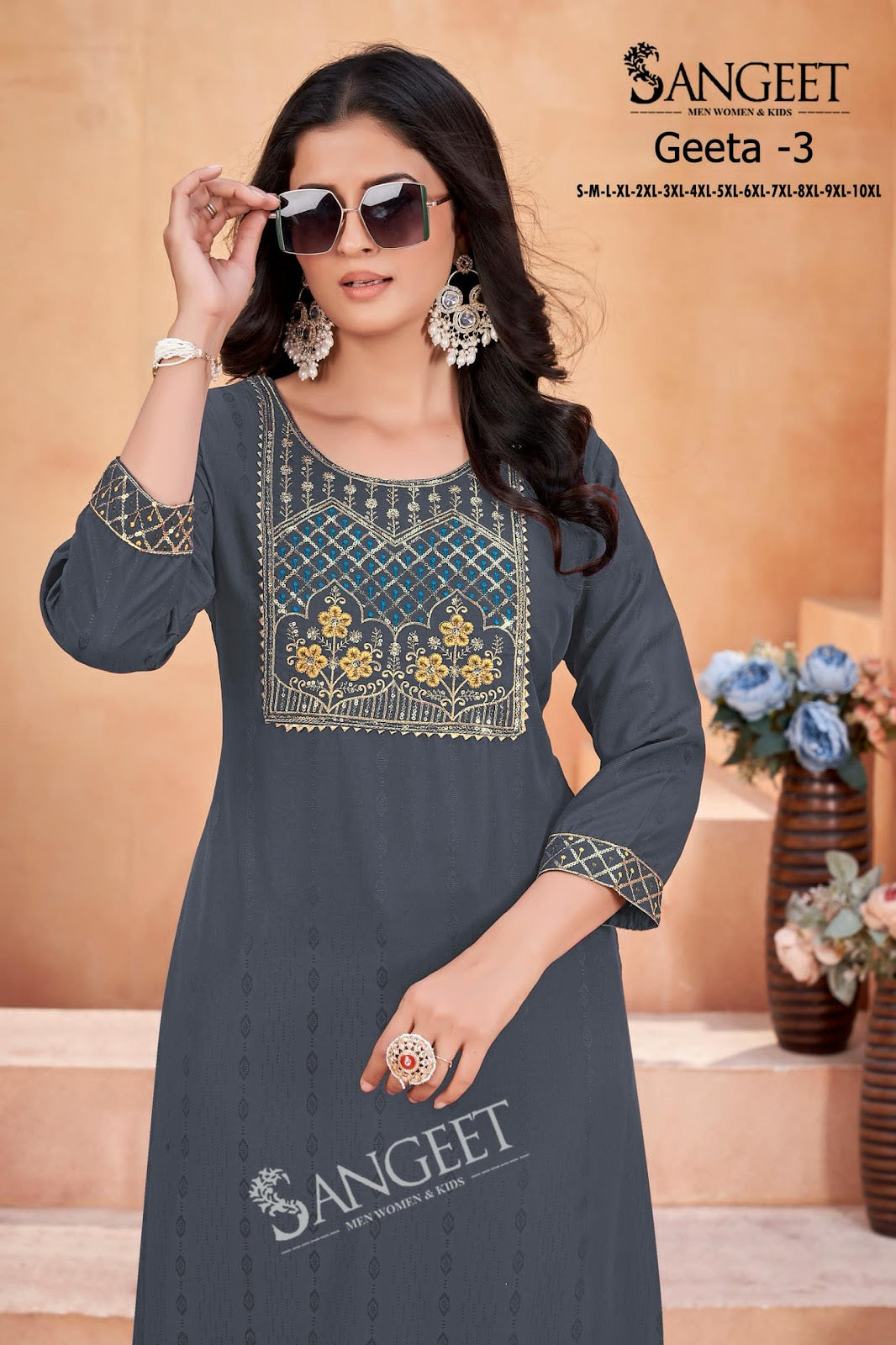 Geeta 3 Sangeet Heavy Rayon Knee Length Kurtis Supplier