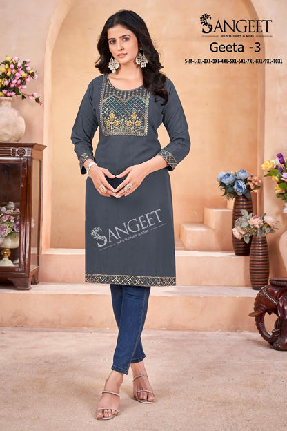 Geeta 3 Sangeet Heavy Rayon Knee Length Kurtis Supplier