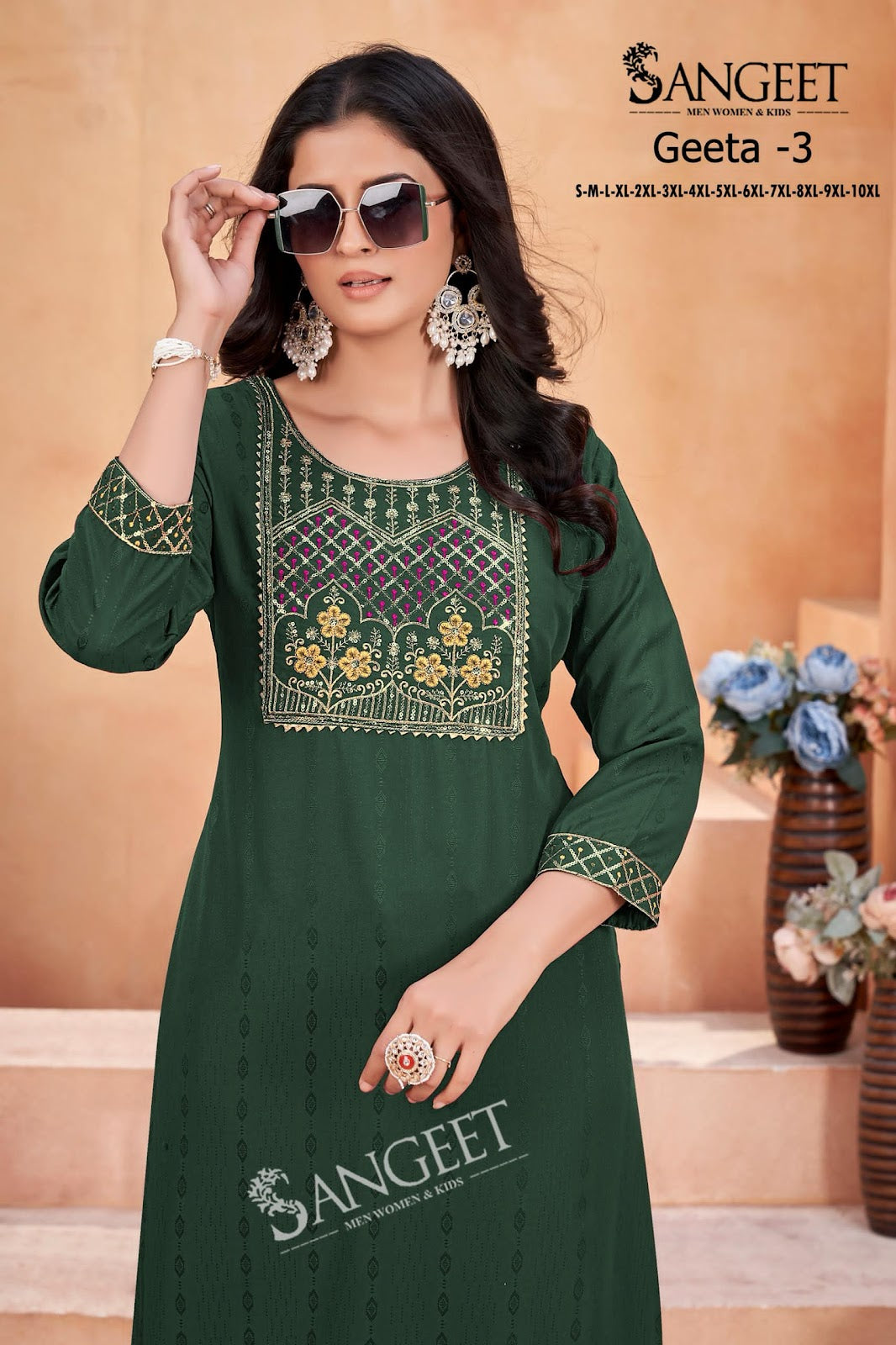 Geeta 3 Sangeet Heavy Rayon Knee Length Kurtis Supplier