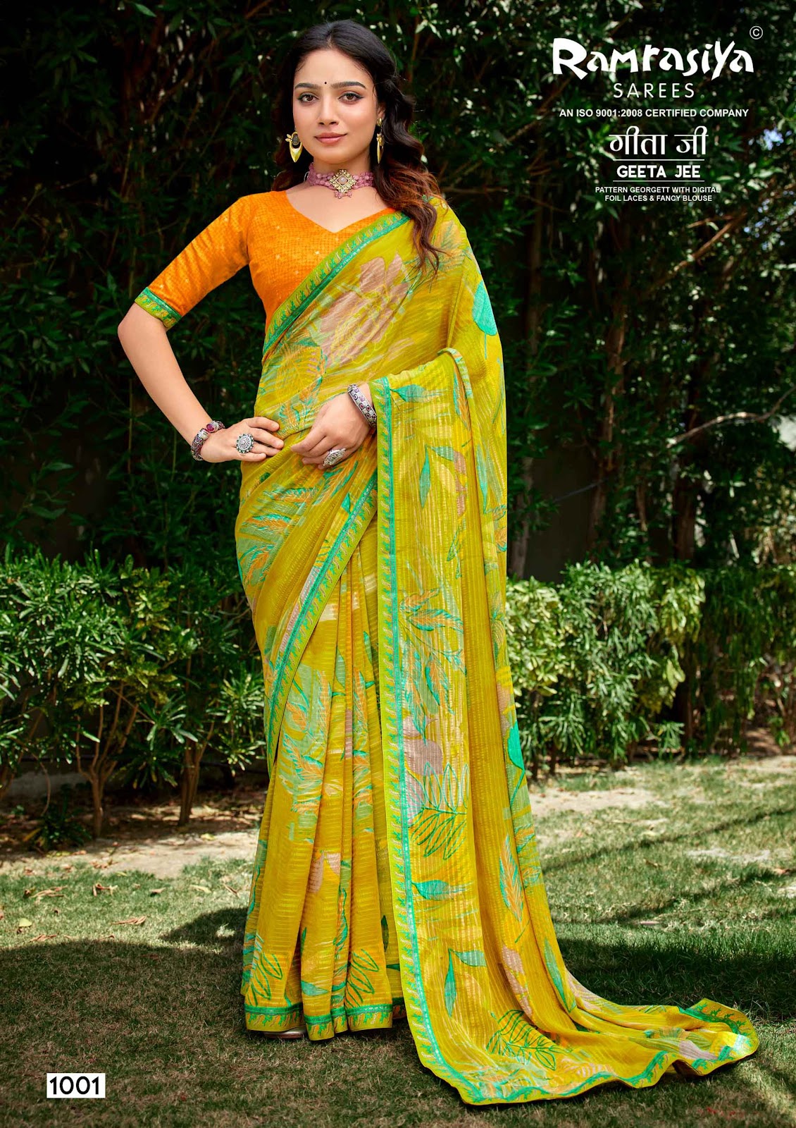 Geeta Jee Ramrasiya Sarees Manufacturer Ahmedabad