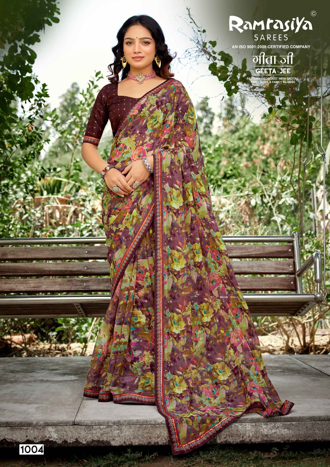 Geeta Jee Ramrasiya Sarees Manufacturer Ahmedabad