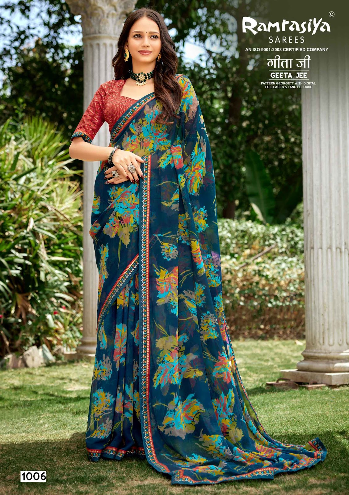 Geeta Jee Ramrasiya Sarees Manufacturer Ahmedabad