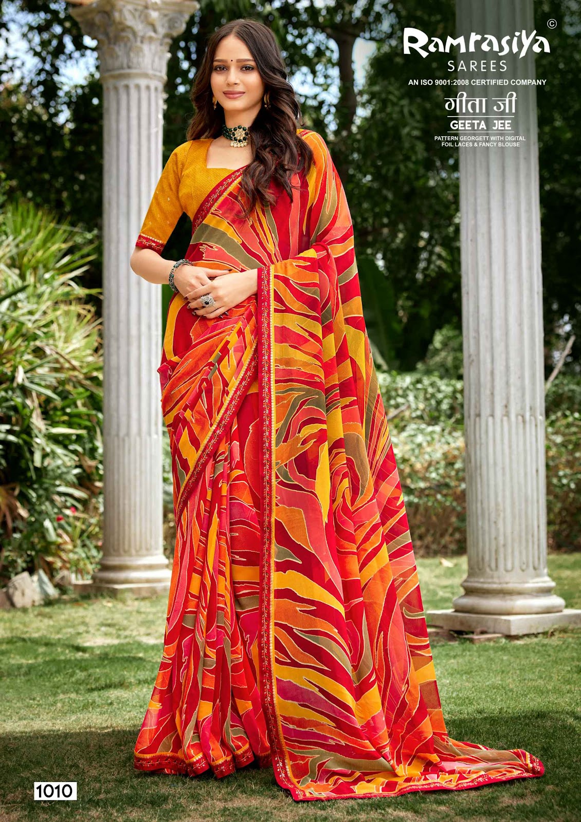 Geeta Jee Ramrasiya Sarees Manufacturer Ahmedabad