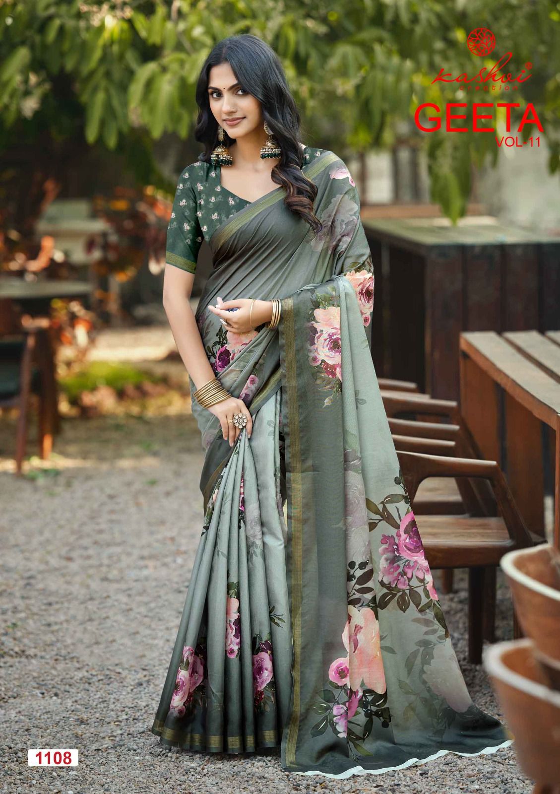 Geeta Vol 11 Kashvi Creation Simmer Silk Sarees Manufacturer Ahmedabad