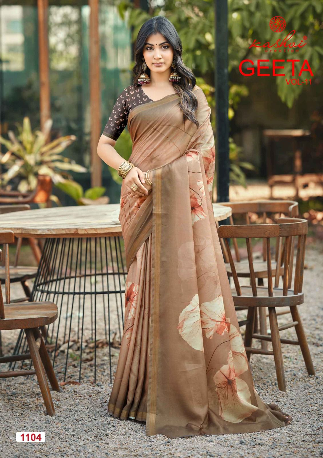Geeta Vol 11 Kashvi Creation Simmer Silk Sarees Manufacturer Ahmedabad