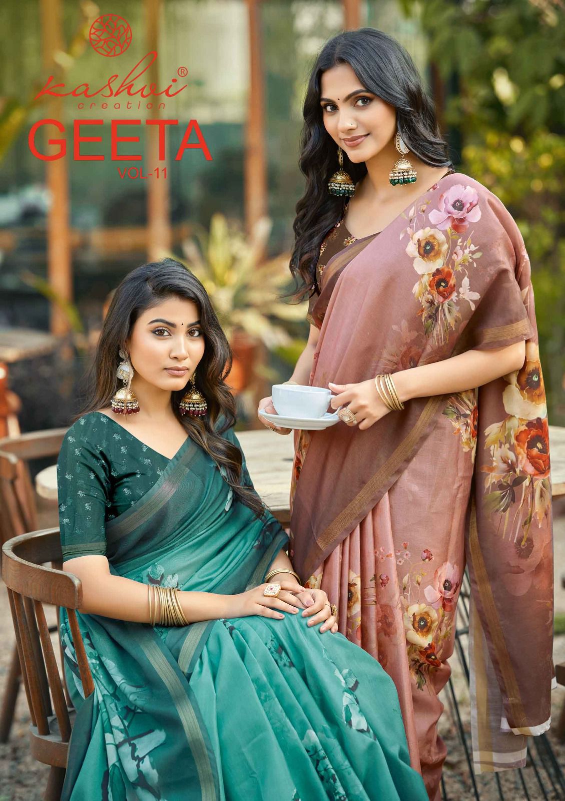 Geeta Vol 11 Kashvi Creation Simmer Silk Sarees Manufacturer Ahmedabad