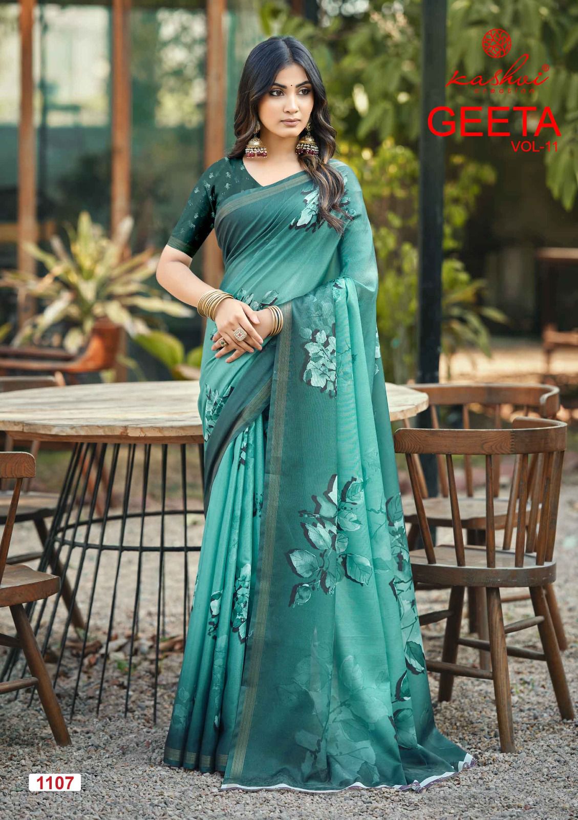 Geeta Vol 11 Kashvi Creation Simmer Silk Sarees Manufacturer Ahmedabad