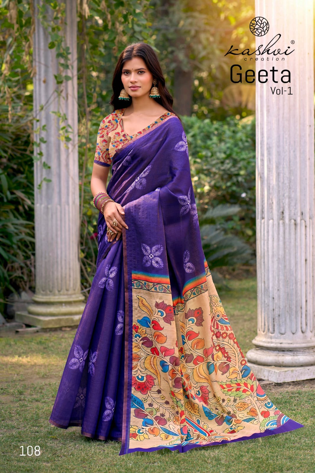 Geeta Vol 1 Kashvi Creation Erode Silk Sarees Supplier