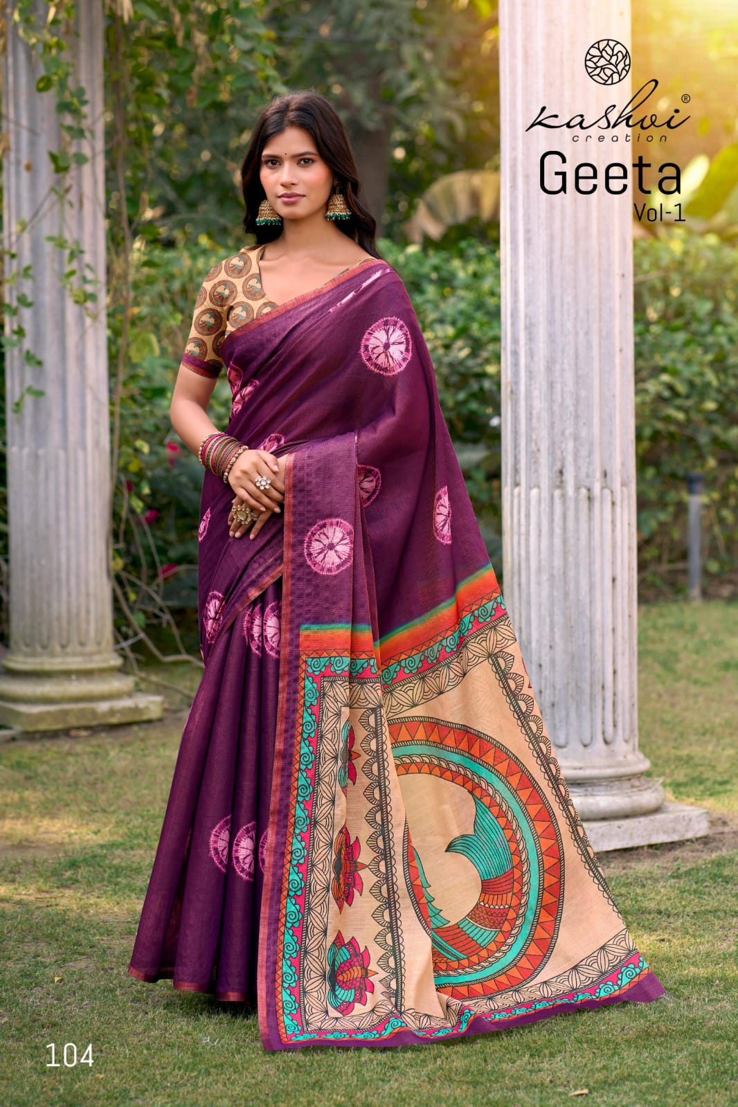 Geeta Vol 1 Kashvi Creation Erode Silk Sarees Supplier