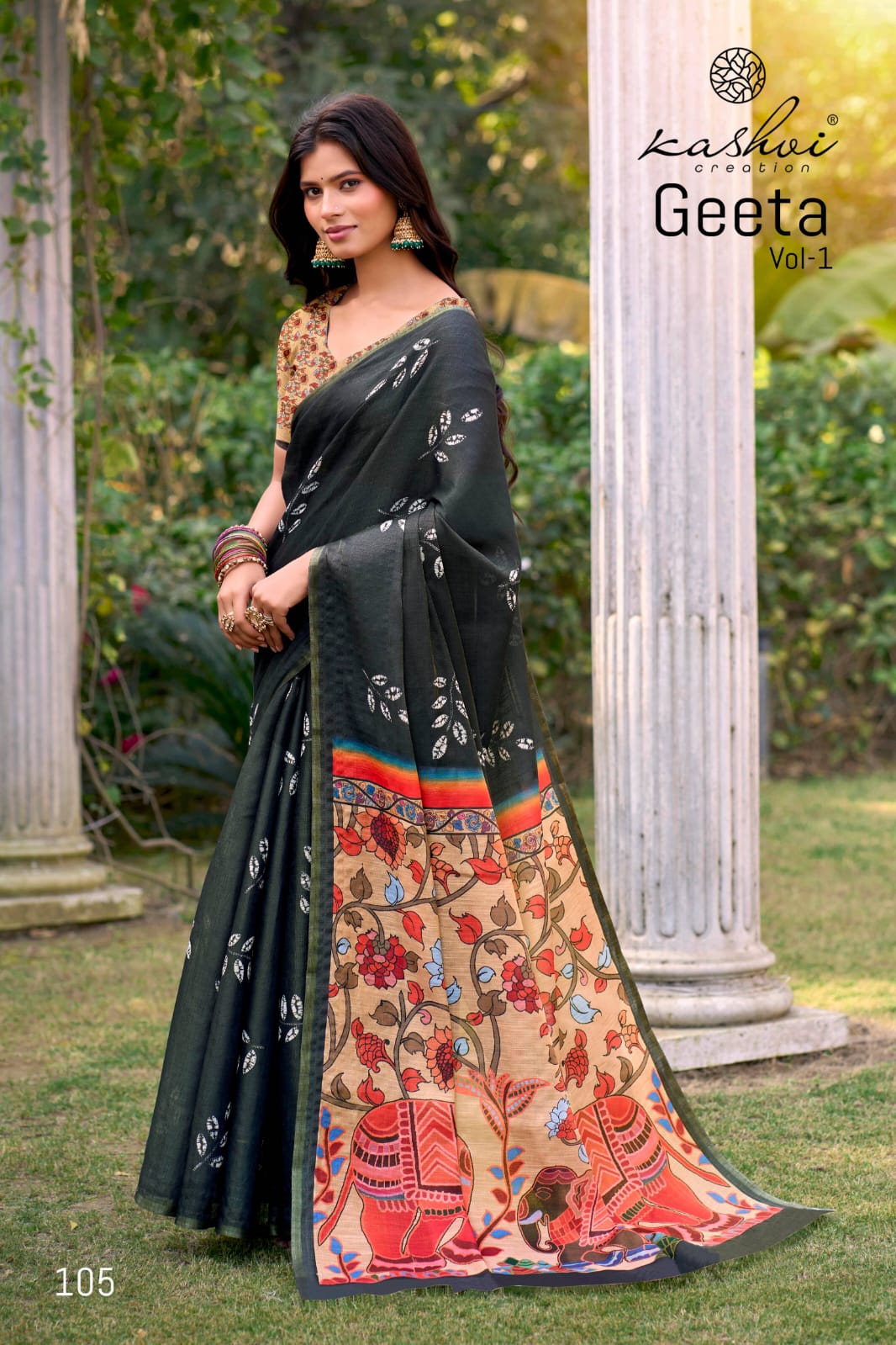 Geeta Vol 1 Kashvi Creation Erode Silk Sarees Supplier