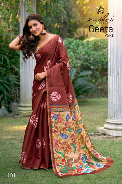 Geeta Vol 1 Kashvi Creation Erode Silk Sarees Supplier