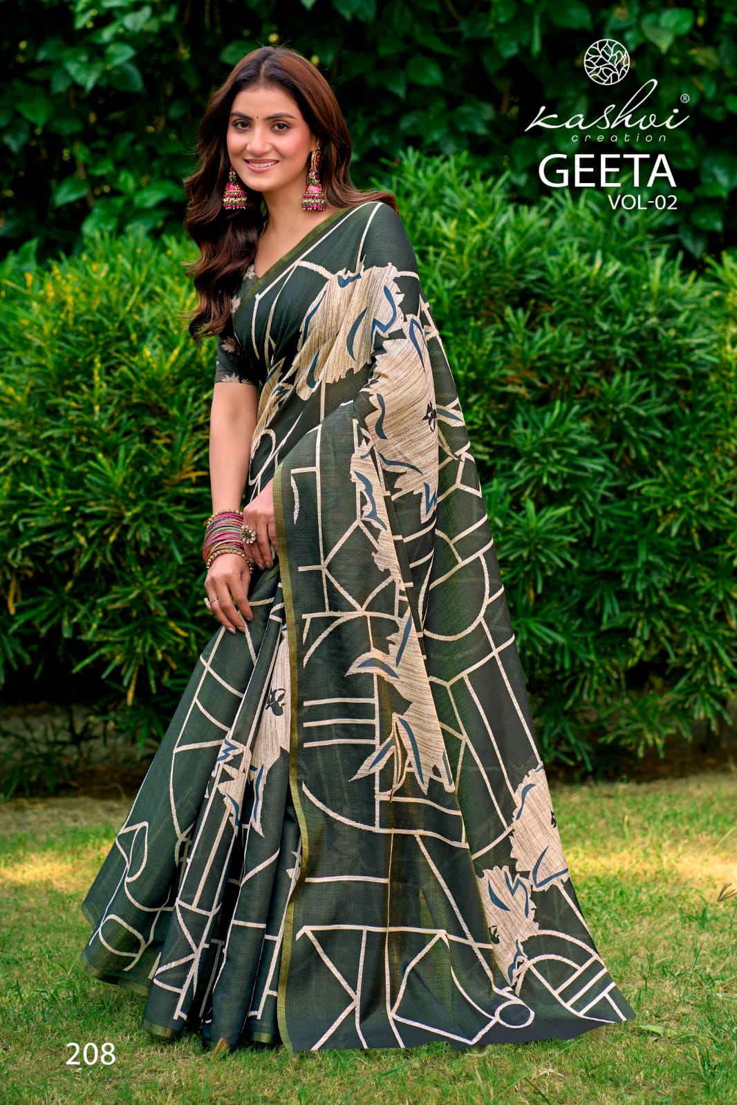 Geeta Vol 2 Kashvi Creation Erode Silk Sarees Exporter