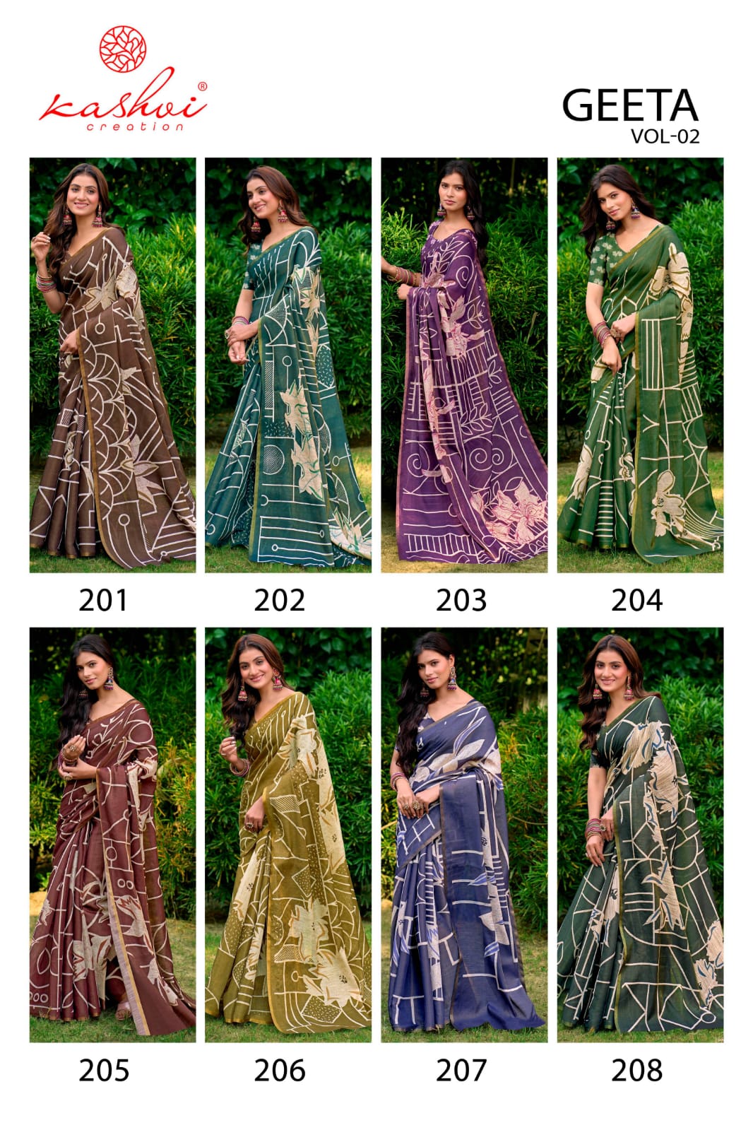 Geeta Vol 2 Kashvi Creation Erode Silk Sarees Exporter