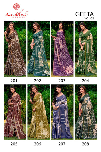 Geeta Vol 2 Kashvi Creation Erode Silk Sarees Exporter