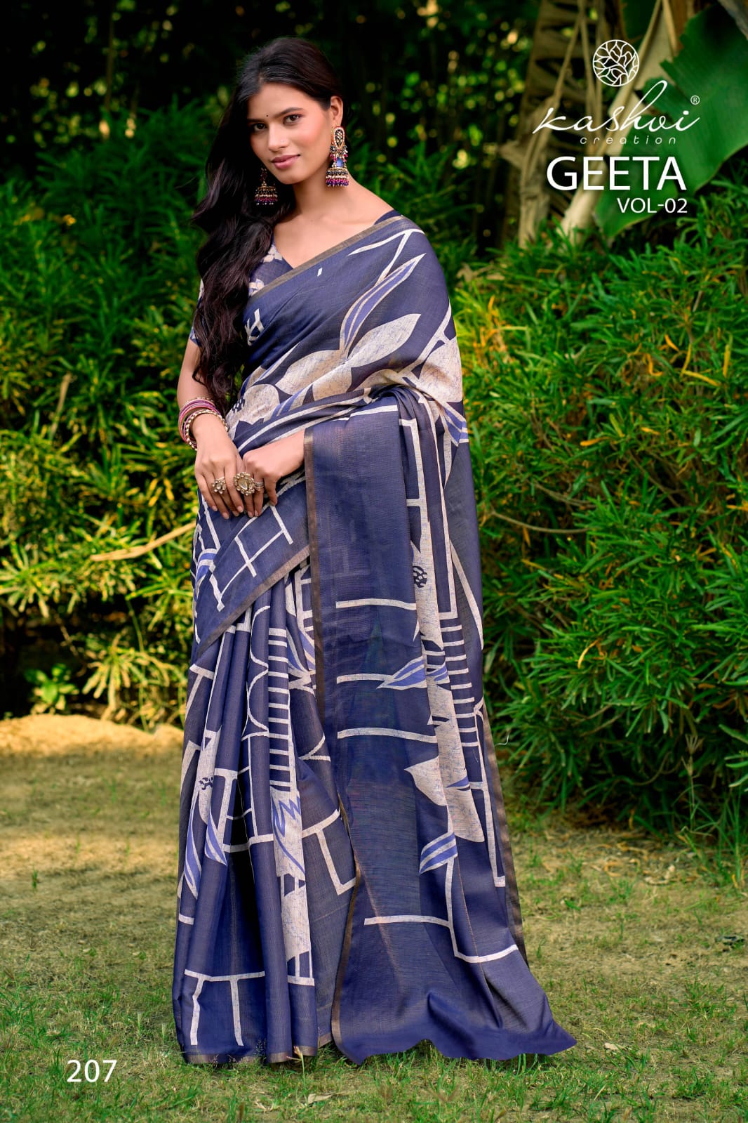 Geeta Vol 2 Kashvi Creation Erode Silk Sarees Exporter