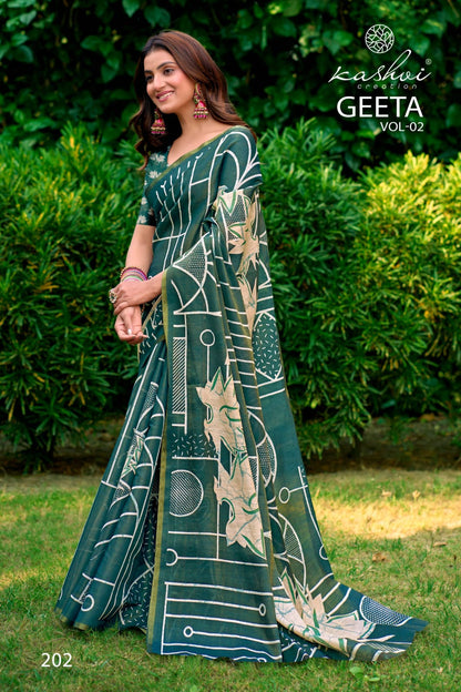 Geeta Vol 2 Kashvi Creation Erode Silk Sarees Exporter