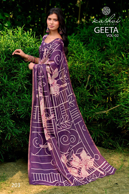 Geeta Vol 2 Kashvi Creation Erode Silk Sarees Exporter