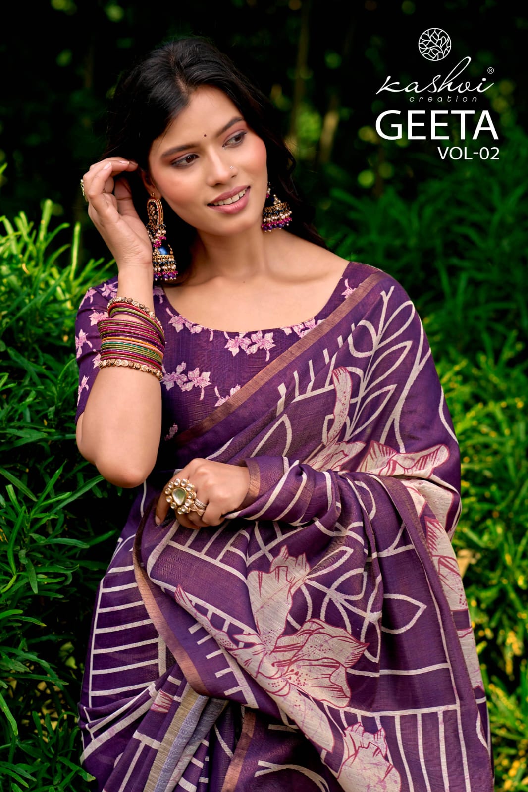 Geeta Vol 2 Kashvi Creation Erode Silk Sarees Exporter