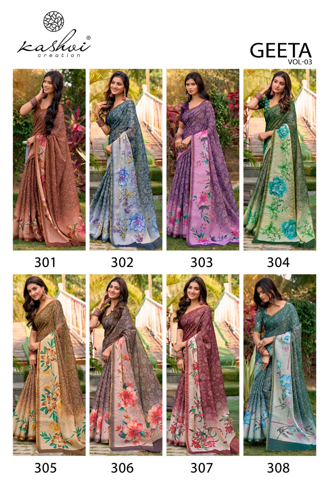Geeta Vol 3 Kashvi Creation Erode Silk Sarees Wholesaler