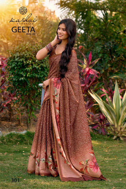 Geeta Vol 3 Kashvi Creation Erode Silk Sarees Wholesaler