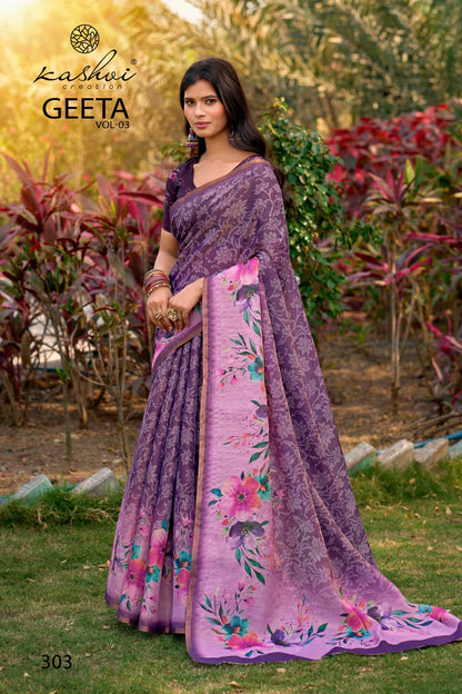 Geeta Vol 3 Kashvi Creation Erode Silk Sarees Wholesaler
