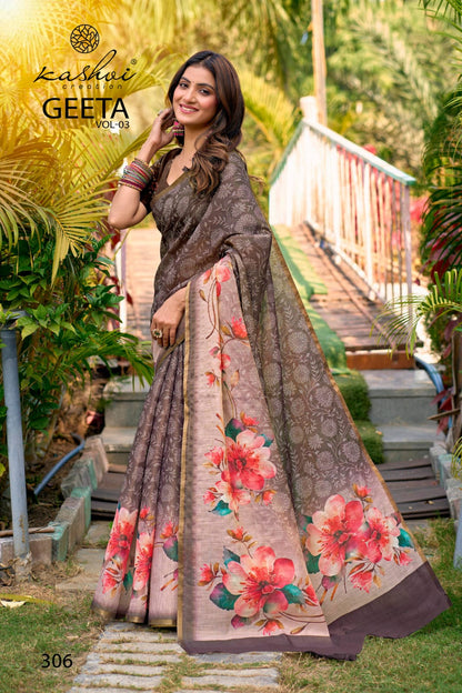 Geeta Vol 3 Kashvi Creation Erode Silk Sarees Wholesaler