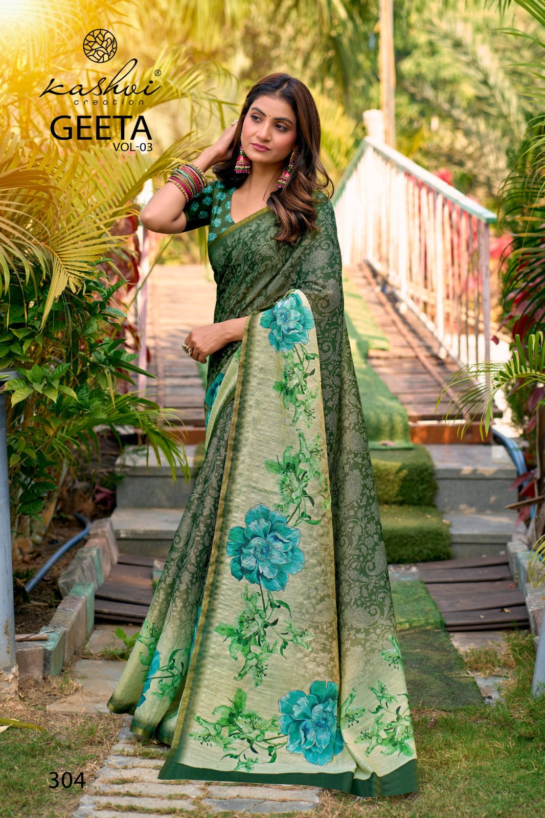 Geeta Vol 3 Kashvi Creation Erode Silk Sarees Wholesaler