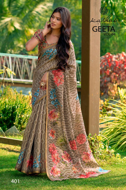 Geeta Vol 4 Kashvi Creation Erode Silk Sarees Manufacturer