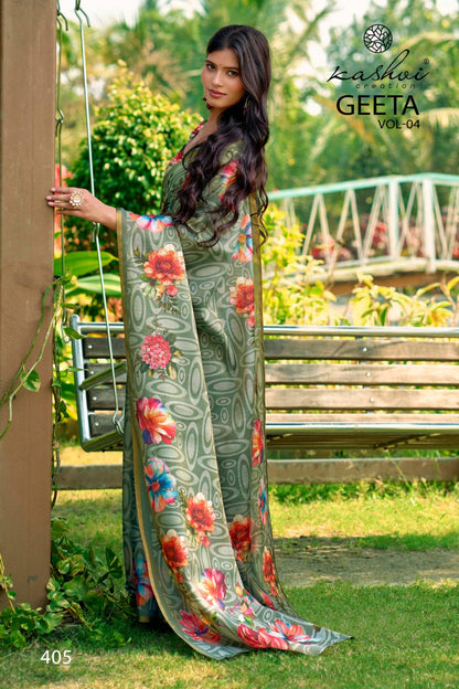 Geeta Vol 4 Kashvi Creation Erode Silk Sarees Manufacturer