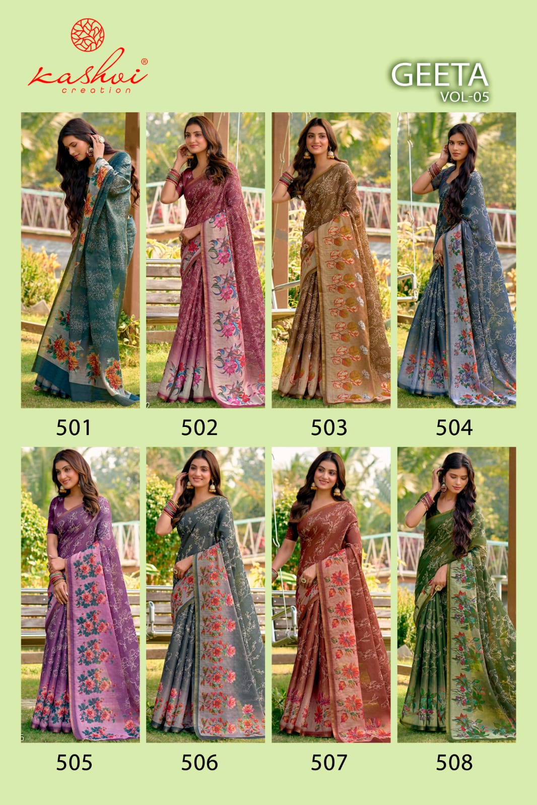 Geeta Vol 5 Kashvi Creation Erode Silk Sarees Wholesale
