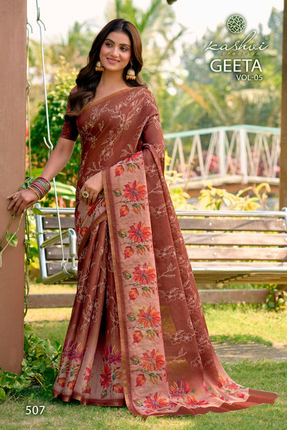 Geeta Vol 5 Kashvi Creation Erode Silk Sarees Wholesale