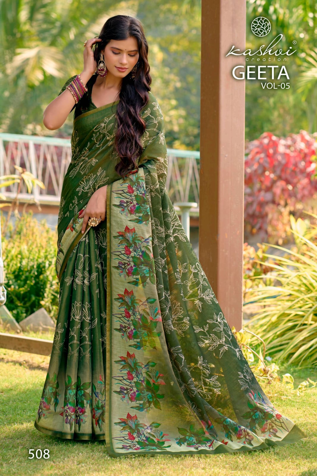 Geeta Vol 5 Kashvi Creation Erode Silk Sarees Wholesale