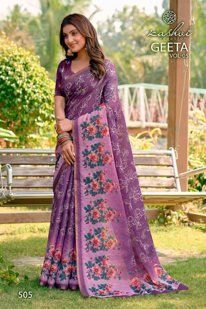 Geeta Vol 5 Kashvi Creation Erode Silk Sarees Wholesale