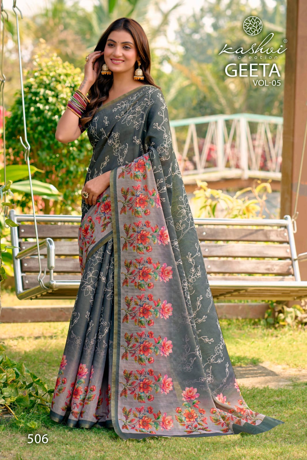 Geeta Vol 5 Kashvi Creation Erode Silk Sarees Wholesale