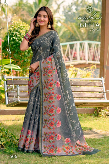 Geeta Vol 5 Kashvi Creation Erode Silk Sarees Wholesale