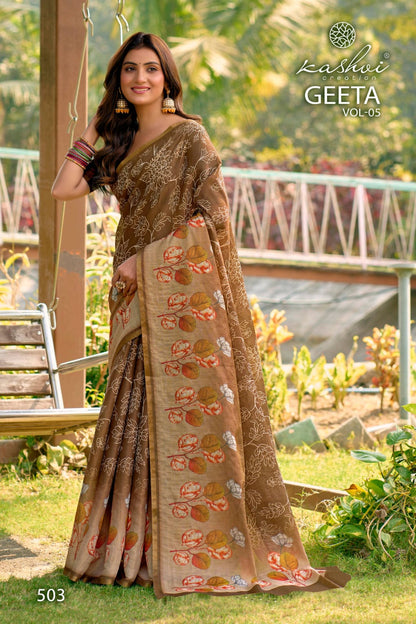 Geeta Vol 5 Kashvi Creation Erode Silk Sarees Wholesale