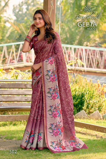 Geeta Vol 5 Kashvi Creation Erode Silk Sarees Wholesale