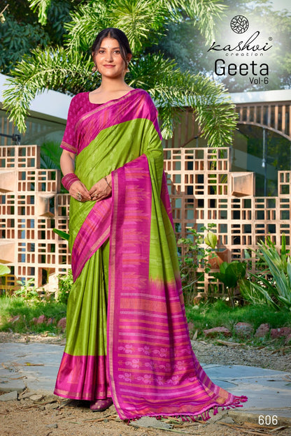Geeta Vol 6 Kashvi Creation Shimmer Sarees Wholesaler Ahmedabad