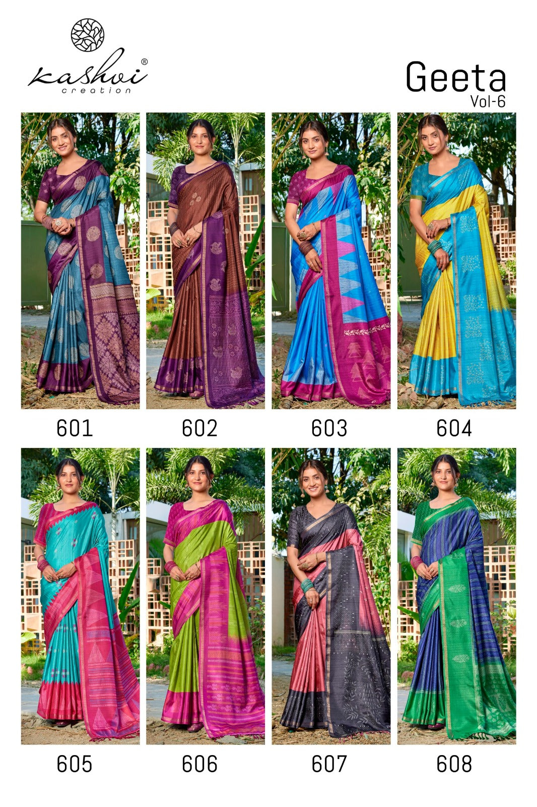 Geeta Vol 6 Kashvi Creation Shimmer Sarees Wholesaler Ahmedabad